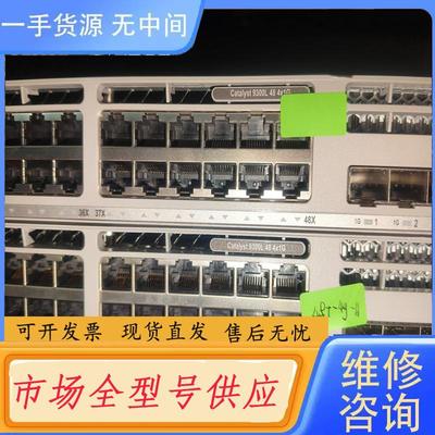 请询价-C9300L-48T-4G-A,新到一台，成色新