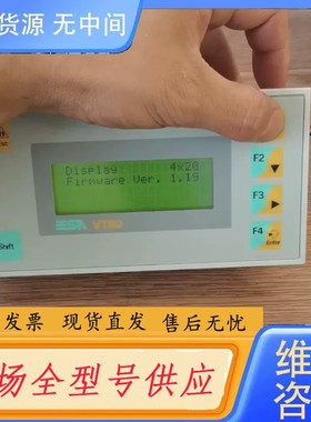 请询价-VT06000000 ESA VT60控制器，需要下单包
