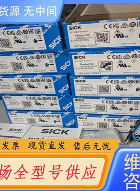 请询价-1106556 FE-080060B337正品德国s