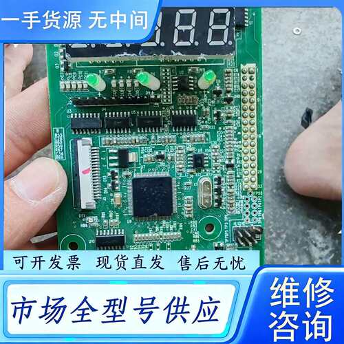 要询价--汇川IS300CPU主板/S3T113CU1,
