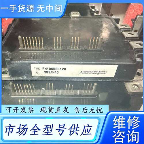要询价--PM100RSE120 PM150RSE120 PM200R