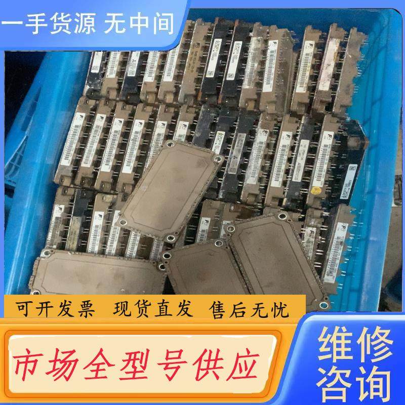 请询价-6MBI150VB-120-50，6MBI150U4