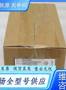 要询价--台达DELTA伺服电机 ECM-A3H-CY0401SS