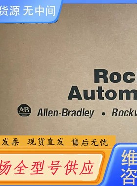 请询价-20AD027A0AYNAEC1