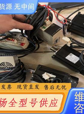 请询价-SUPmAx苏迈驱动电机伺服套装 SUPSD-U3-