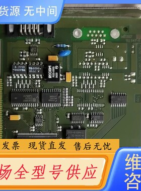 请询价-周立功CAN-PCI/200. 1xCAN釆集卡