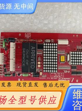 请询价-现代电梯电路板HYUNDAI ELEVATOR HI