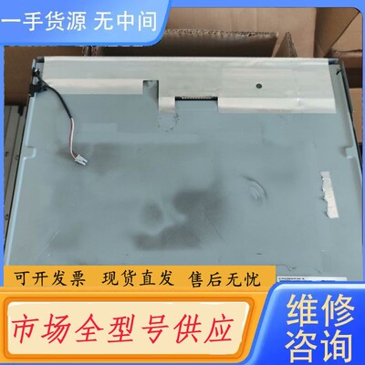 请询价-CLAA170EA10 CLAA170EA19 CLAA17