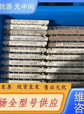 请询价-FP50R12KT4,CM50MXUA-24T1,7