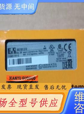 请询价-贝加莱X67DI1372