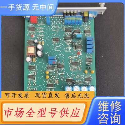 请询价-Rexroth力士乐 R900979887 VT-VRP