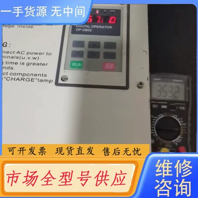 请询价-海利普变频器HLPA001543B，功率15千瓦