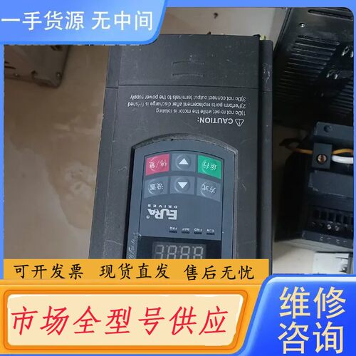 请询价-欧瑞2.2KW变频器，EX2000-0015S2质量好的