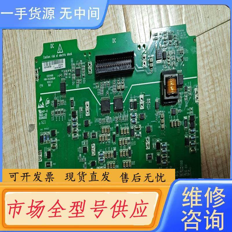 请询价-V169-54Z264BLM1 件，功能包好，邮