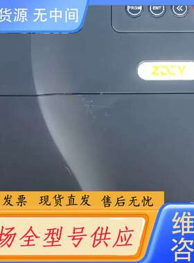 请询价-剪线1台ZDCY-15KwG3/18.5kwP3/380