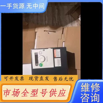 请询价-Schneider变频器ATV312H055N4进口