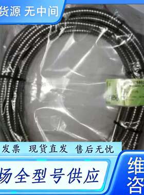 要询价--KONGSBERG康士伯温度传感器MB158S236K100
