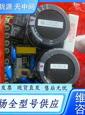 要询价--富士变频器电源板SA553686-01 蛮多个的