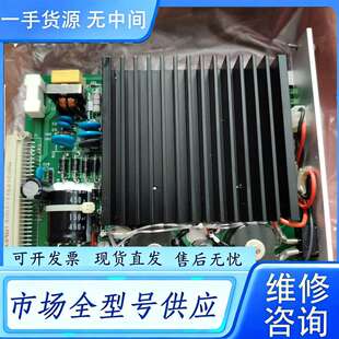 要询价--CCOM iRACK/AC机架电源板 AC220V DC5V