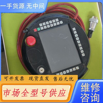 请询价-HAUTO HTQ-B013-1C2示教器 实物拍摄，需要联
