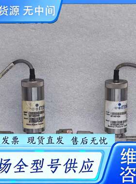 要询价--872B33PCJ4GF1 MKS真空计 Range 300