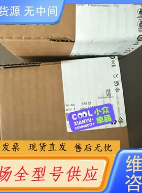 请询价-#控制器 Murr 58812，穆尔百兆8口交换机，