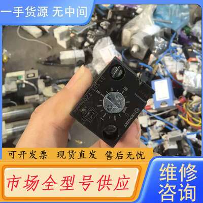 请询价-高诺斯crouzet 81503720