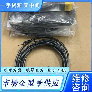 要询价--QS18VN6AF100