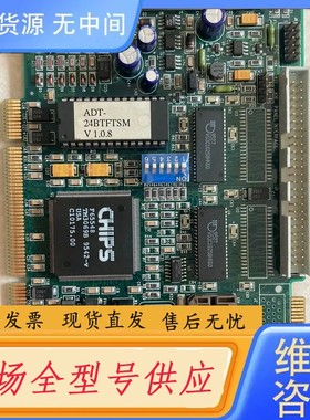 请询价-AVED COMPUTER 99396 CHIPS F65