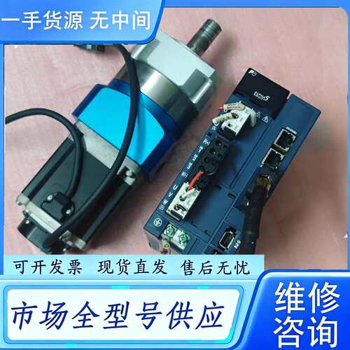 要询价--富士 RYH751F5-VV2（260元）