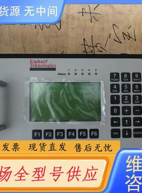 请询价-德国埃姆哈特无包装控制器手柄 EMHART TEKN
