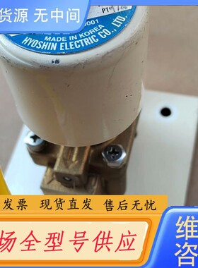 请询价-韩国HYOSHIN电磁阀 HPW102