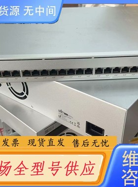 请询价-UBNT优倍快 UniFi USW-Enterprise-2