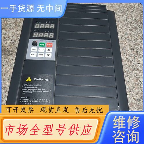 请询价-南京欧陆BV500-0150G/0185P-T4（380V