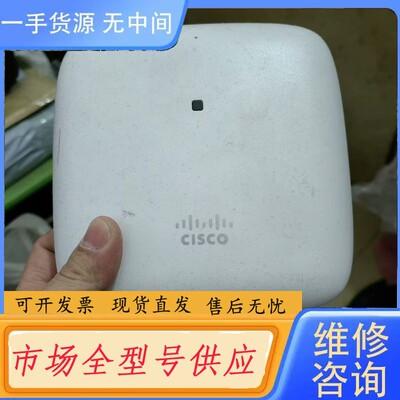 请询价-Cisco ap1815i ap1815i 无线AP