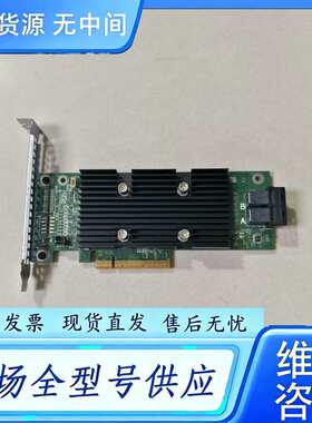 要询价--DELL 戴尔H330 阵列卡 04Y5H1 6H1G0 T