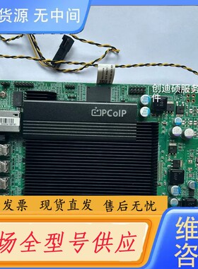 请询价-戴尔Dell Tera2220 TERA2240 PCOIP