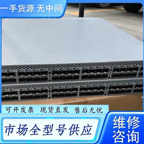 要询价--HP SN6000B 光纤交换机