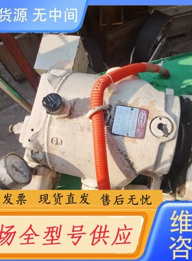请询价-TOOYOKI柱塞泵丰兴低噪音液压变量柱塞泵HPP-VF