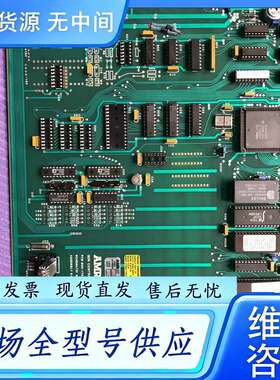 要询价--AMRAY PCB800-1750 电镜枪体枪支控制卡 版本
