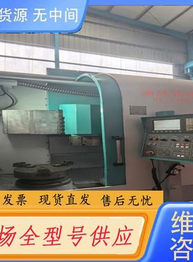 请询价-台湾油欣VL170R数控立车，回转直径800，车削直