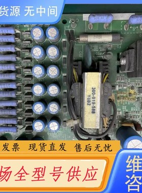 请询价-安川变频器电源驱动板ETC617153，E7-30KW拆