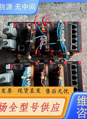 请询价-X8 Series一套， RS Automa