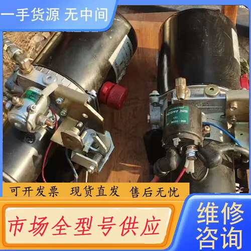 请询价-400-50554-98 DPF1.7K209BN2H58