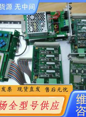 要询价--兰吉尔 Landis+Gyr FFCplusMM3S电能