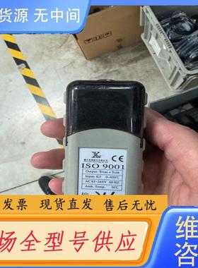 请询价-X'FORMULA   ISO9001   OUTP