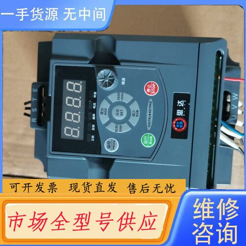 请询价-思达变频器SD-100M-7R5G3-B 0.75KW
