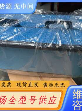 要询价--P032358-016-340蜂窝滤芯AF55020,80元