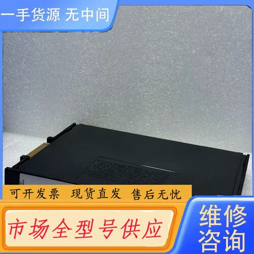 请询价-Texas Instruments 500-5047-A