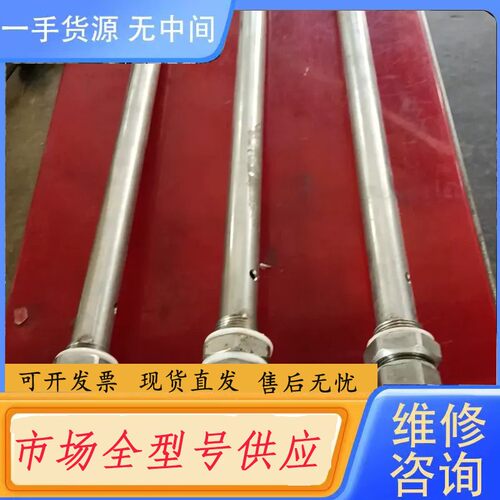 请询价-ifm易福门LR8000液位传感器，无包装，包好用。